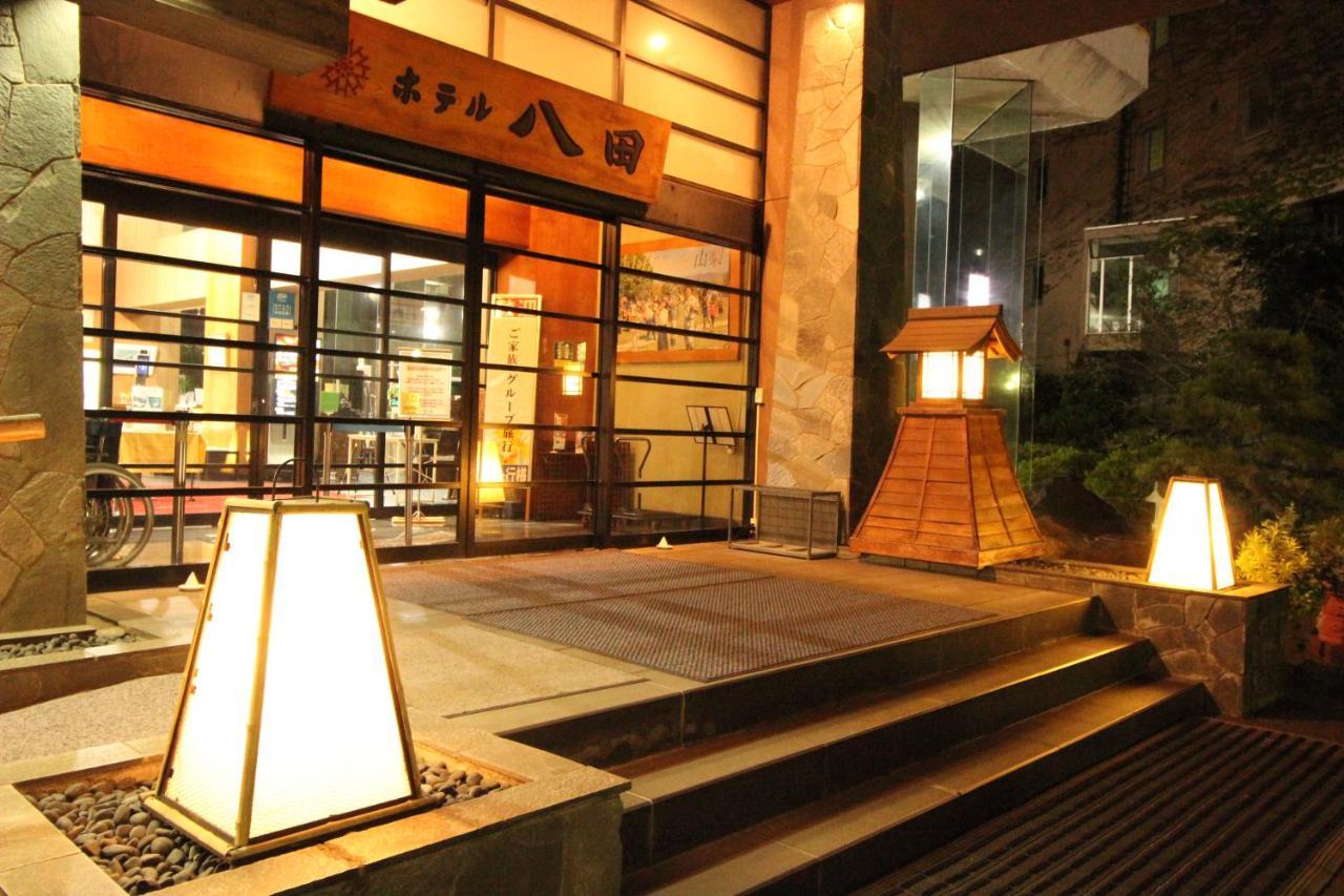 Hotel Hatta Fuefuki Buitenkant foto