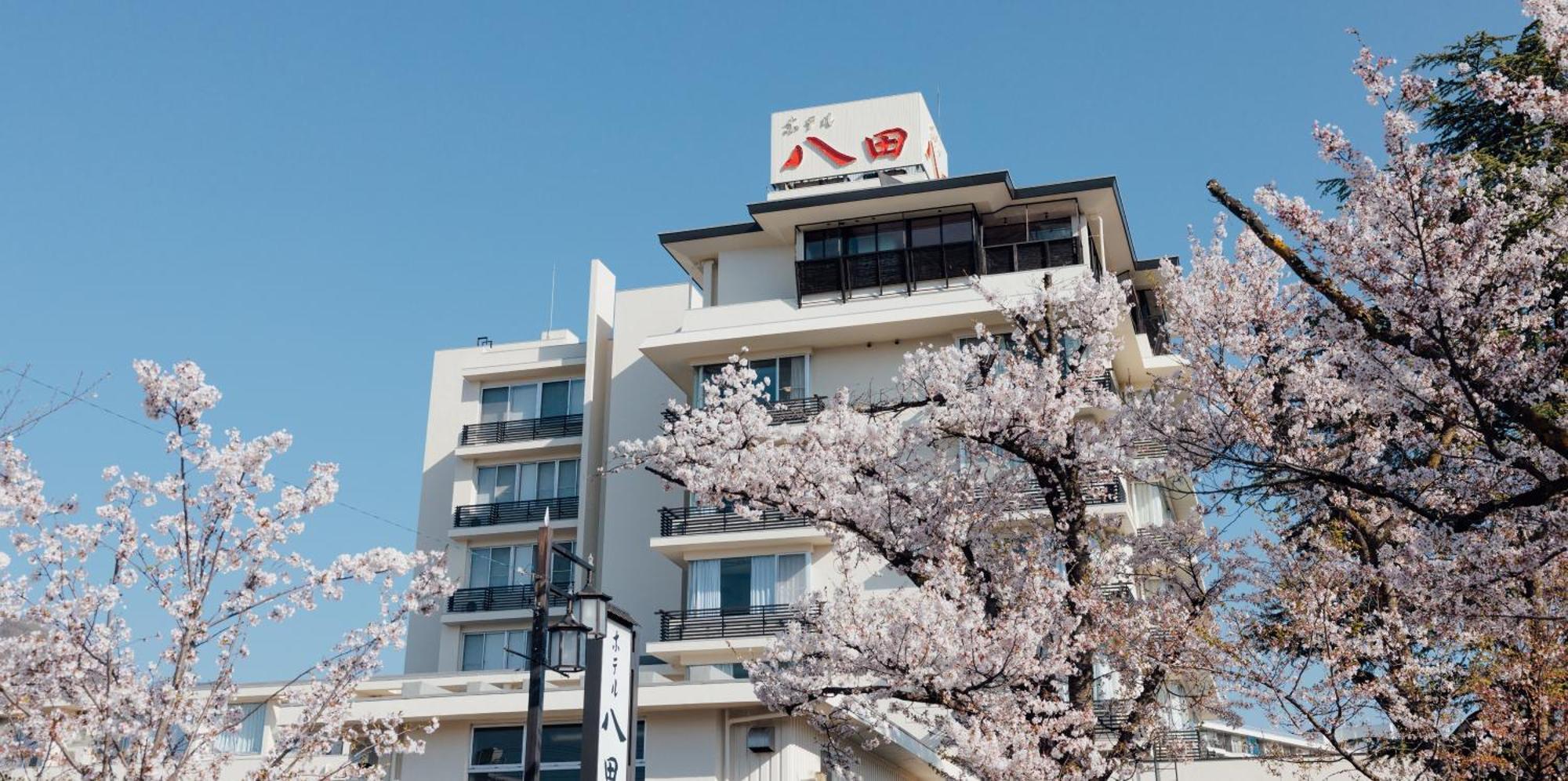 Hotel Hatta Fuefuki Buitenkant foto